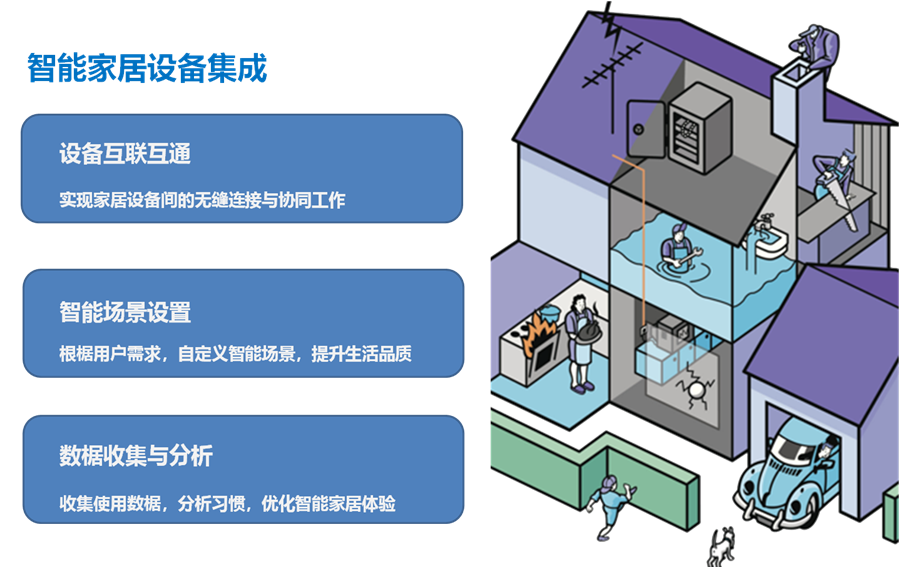 图片1(2).png